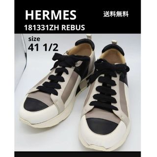 HERMES エルメス REBUS 切替 レザースニーカー 41 1/2