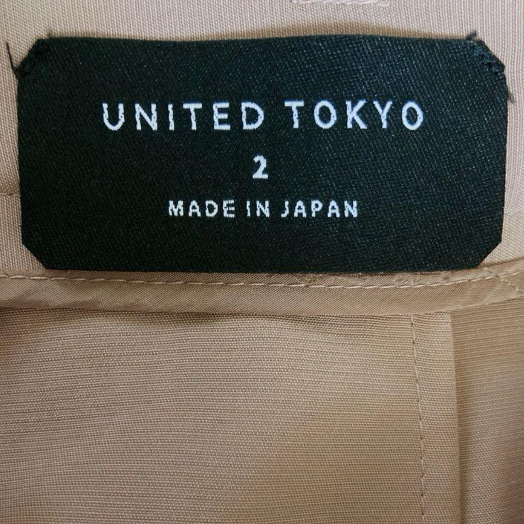 UNITED TOKYO(ユナイテッドトウキョウ)のUNITED TOKYOセンタープレスカラーパンツ レディースのパンツ(クロップドパンツ)の商品写真