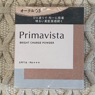 プリマヴィスタ(Primavista)のプリマヴィスタ ファンデーション(ファンデーション)