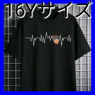 匿名配送❗バスケNBAバスケットボール応援Tシャツ16Yサイズ画像で確認下さい(バスケットボール)