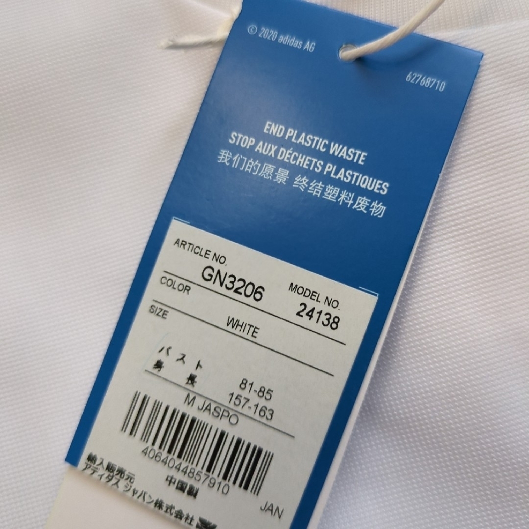 adidas(アディダス)の新品タグ付き アディダス Tシャツ レディースのトップス(Tシャツ(半袖/袖なし))の商品写真