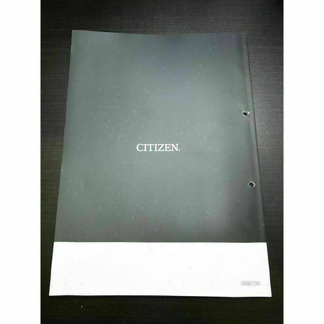 CITIZEN(シチズン)のシチズン ウォッチカタログ2011 非売品 メンズの時計(その他)の商品写真