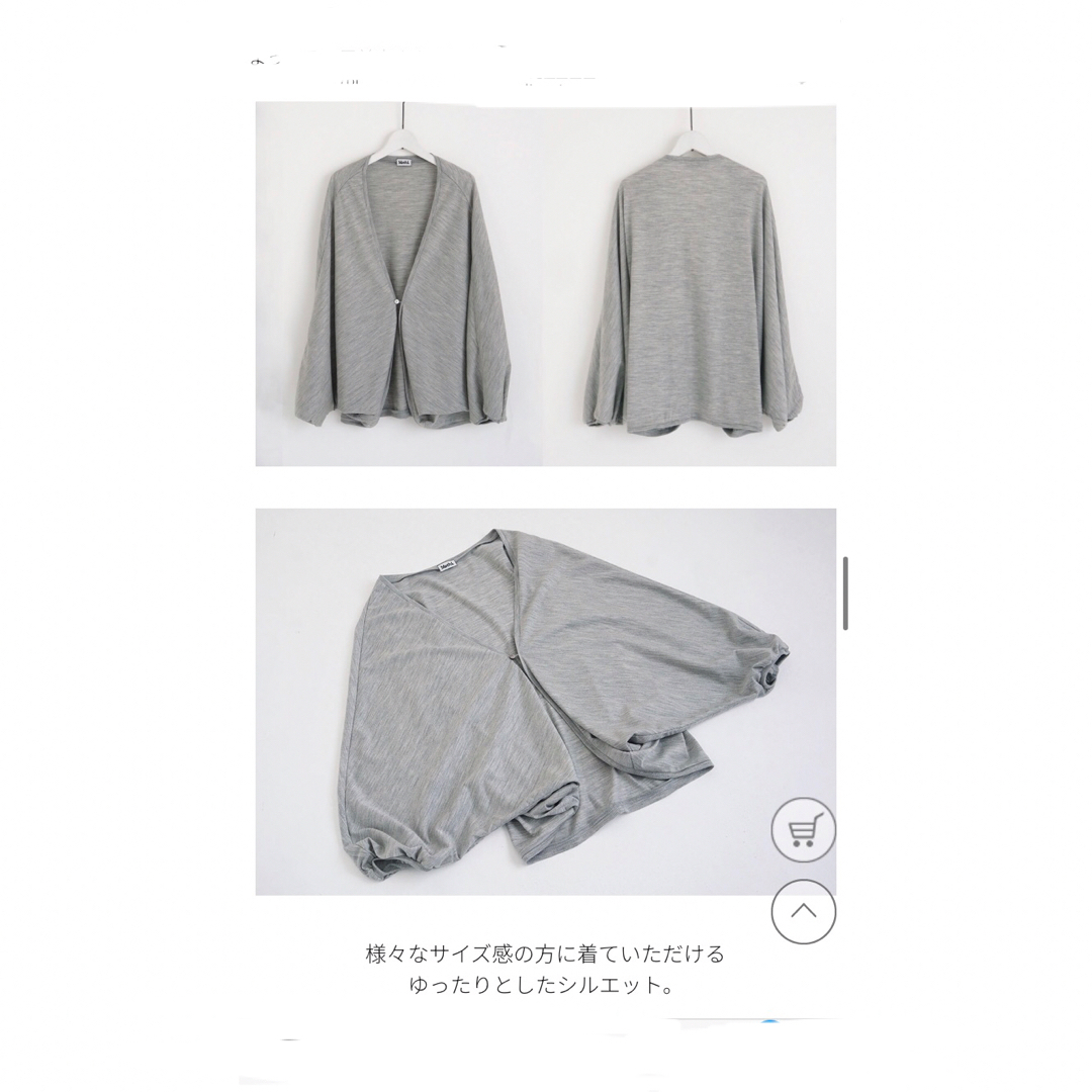 Mochi モチ bolero [grey] レディースのトップス(カーディガン)の商品写真