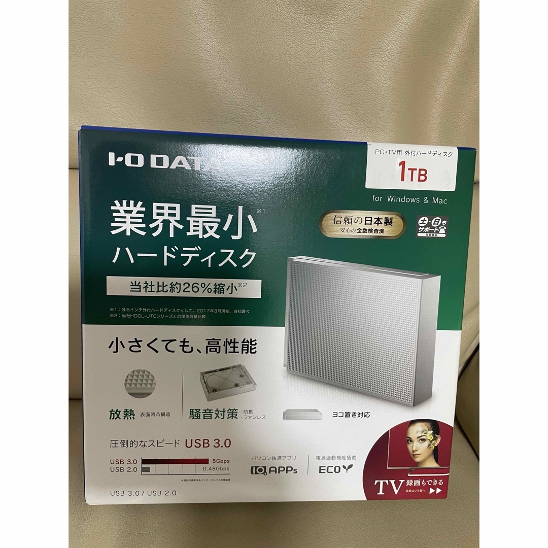 IODATA(アイオーデータ)の外付けHD 1TB 新品未使用　HDCZ-UT1W スマホ/家電/カメラのPC/タブレット(PC周辺機器)の商品写真