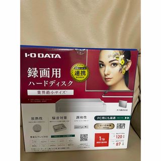 アイオーデータ(IODATA)の外付けHD 1TB 新品未使用　HDCZ-UT1W(PC周辺機器)