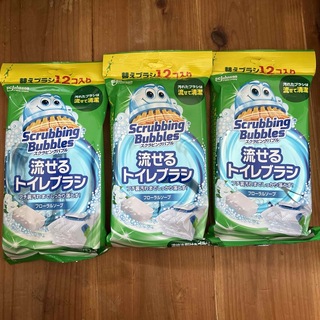 スクラビングバブル(Scrubbing Bubbles)のスクラビングバブル流せるトイレブラシ替えブラシ12個入り3セット(日用品/生活雑貨)