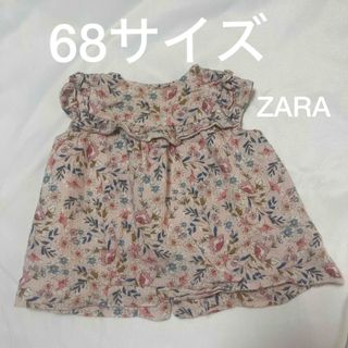 子ども服　子供服　キッズ　半袖(Ｔシャツ)