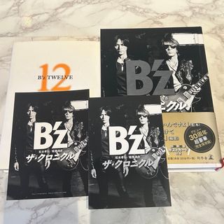 B'z twelve ザ・クロニクル ステッカー ポストカード