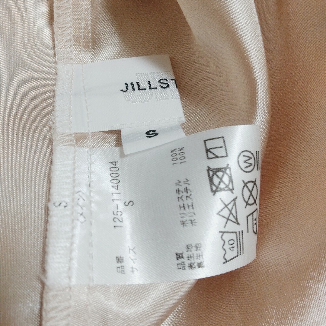 JILL by JILLSTUART(ジルバイジルスチュアート)のJILLbyJILLSTUART♡ドットマーメイドワンピース レディースのワンピース(ロングワンピース/マキシワンピース)の商品写真