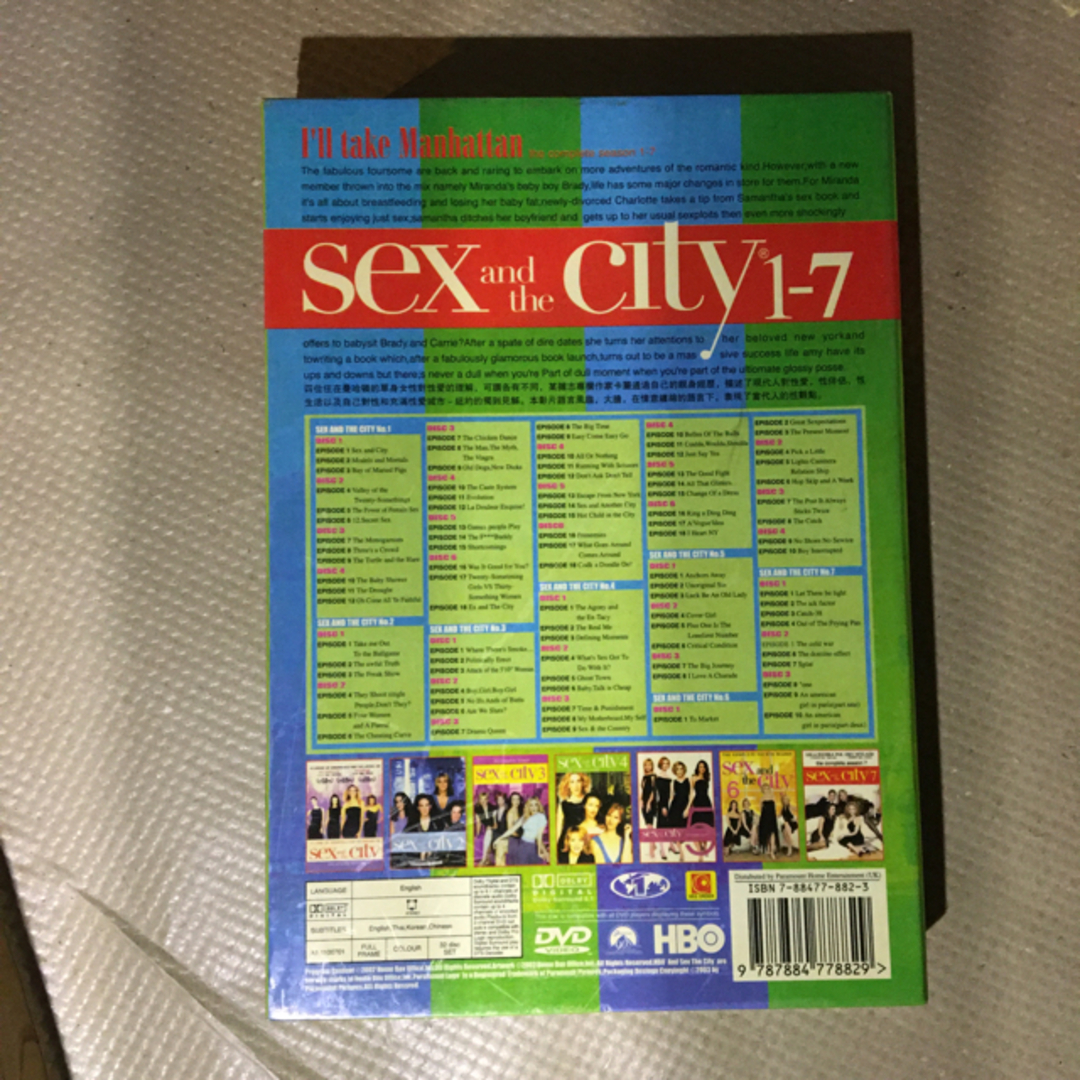 Sex and the City 全巻 エンタメ/ホビーのDVD/ブルーレイ(TVドラマ)の商品写真