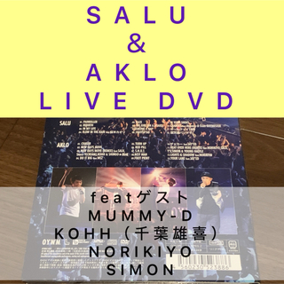  SALU 、 AKLO【O.Y.W.M. TOUR 2013 DVD】(ミュージック)