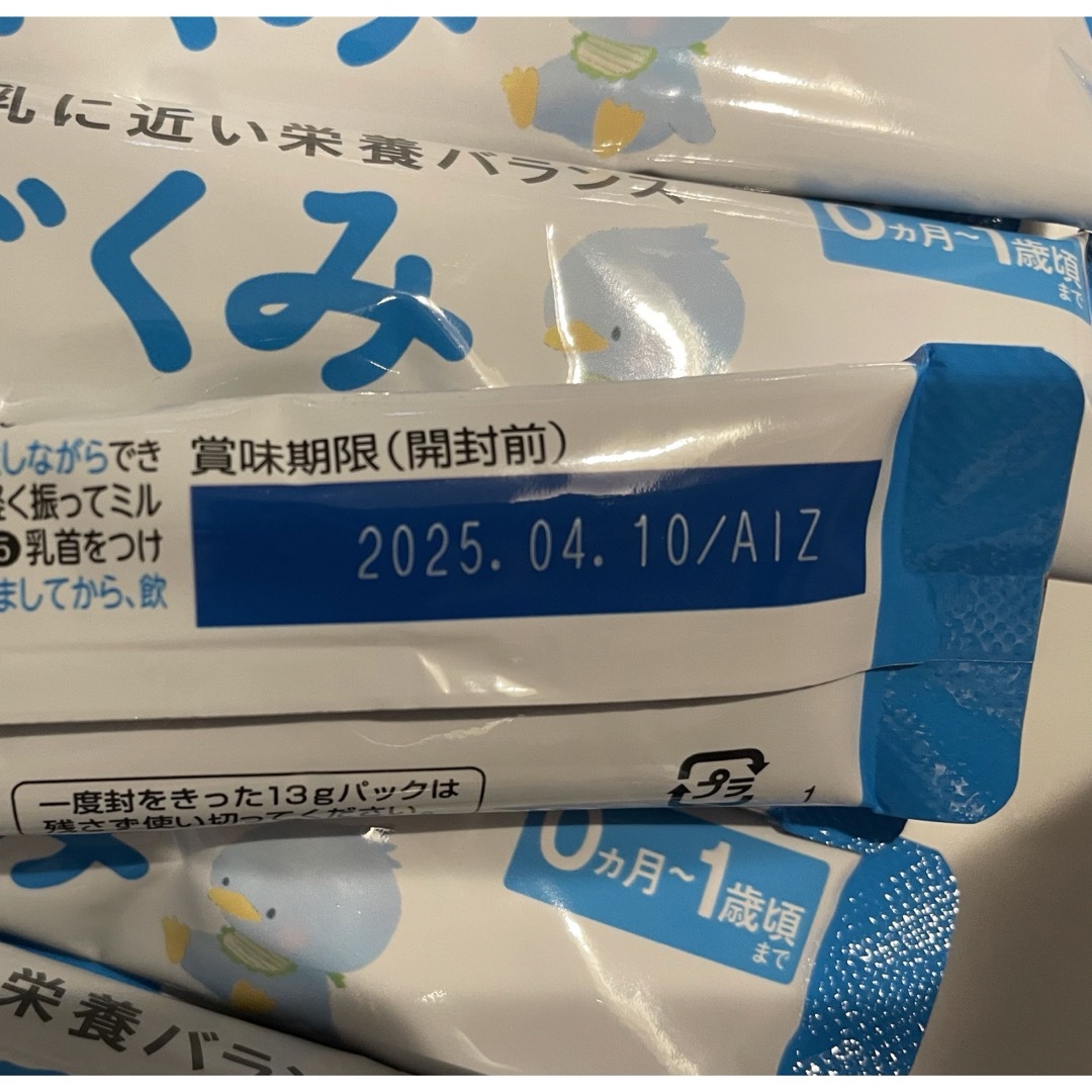 森永乳業(モリナガニュウギョウ)のはぐくみ　スティックタイプ　100ml  19本 キッズ/ベビー/マタニティのキッズ/ベビー/マタニティ その他(その他)の商品写真