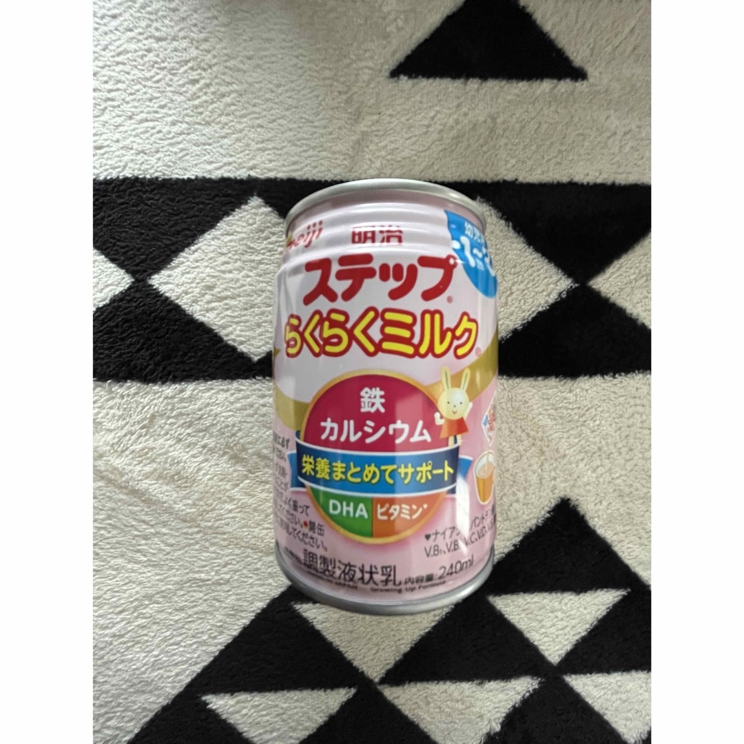 ベビー　ミルク Meiji ICREO グリコ　morinaga 授乳　おっぱい キッズ/ベビー/マタニティの授乳/お食事用品(その他)の商品写真