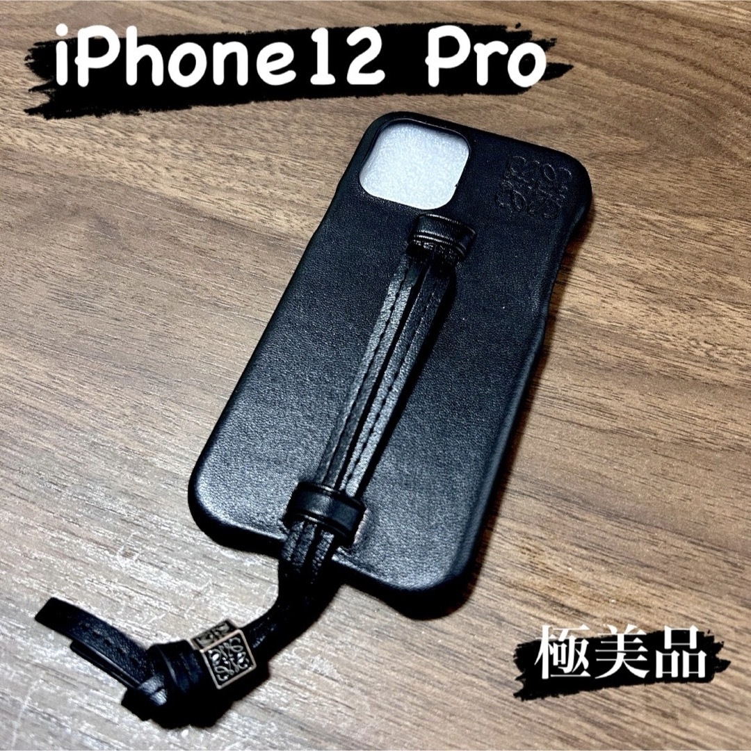 iPhoneケース　iPhone12 Pro スマホ/家電/カメラのスマホアクセサリー(iPhoneケース)の商品写真