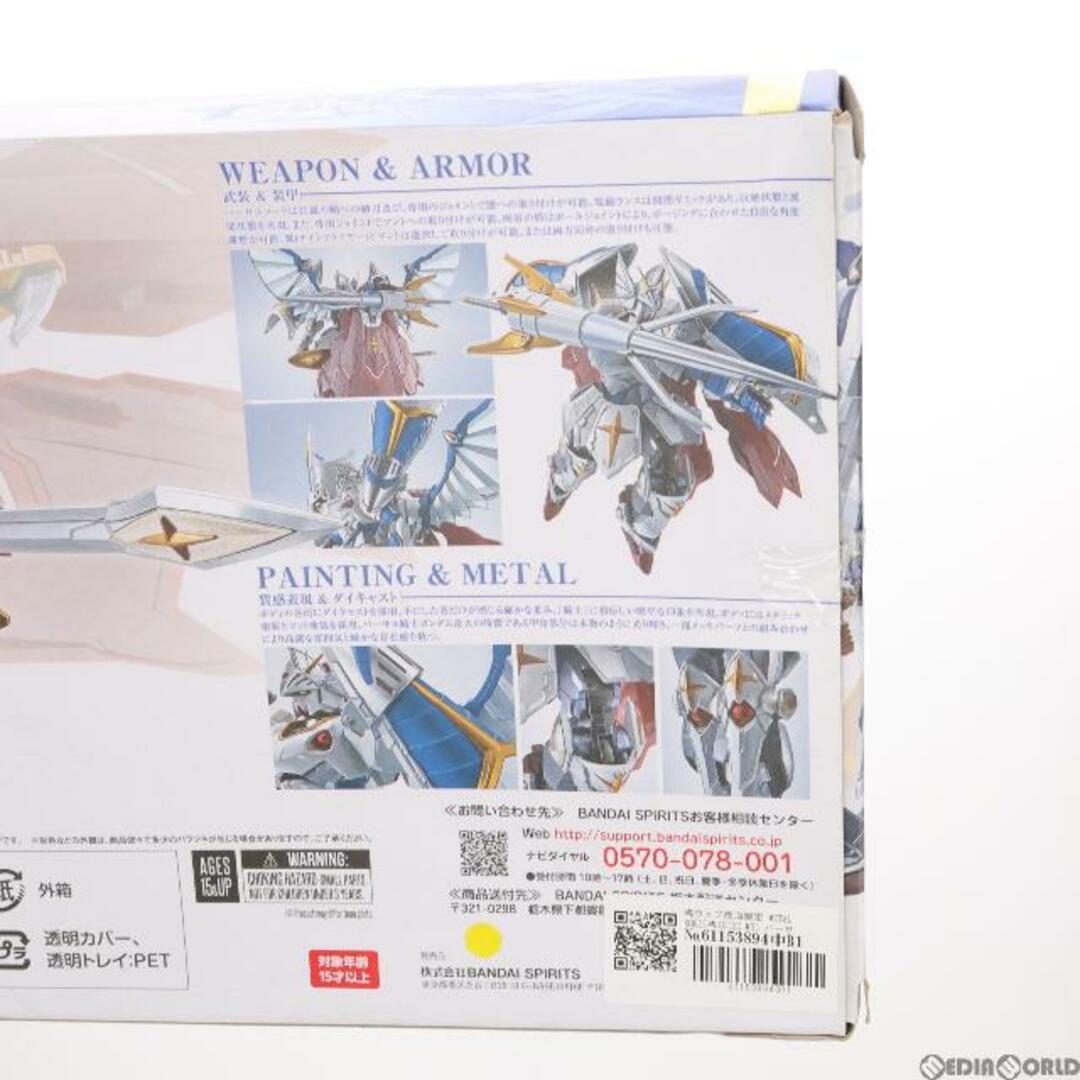 BANDAI(バンダイ)の魂ウェブ商店限定 METAL ROBOT魂(SIDE MS) バーサル騎士ガンダム(リアルタイプver.) SDガンダム外伝 完成品 可動フィギュア バンダイスピリッツ エンタメ/ホビーのフィギュア(アニメ/ゲーム)の商品写真