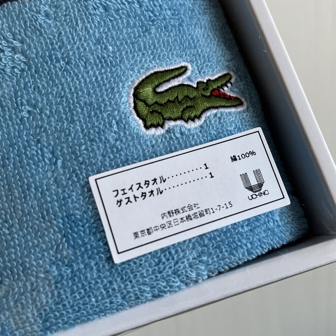 LACOSTE(ラコステ)の【ラコステ】タオルセット インテリア/住まい/日用品の日用品/生活雑貨/旅行(タオル/バス用品)の商品写真