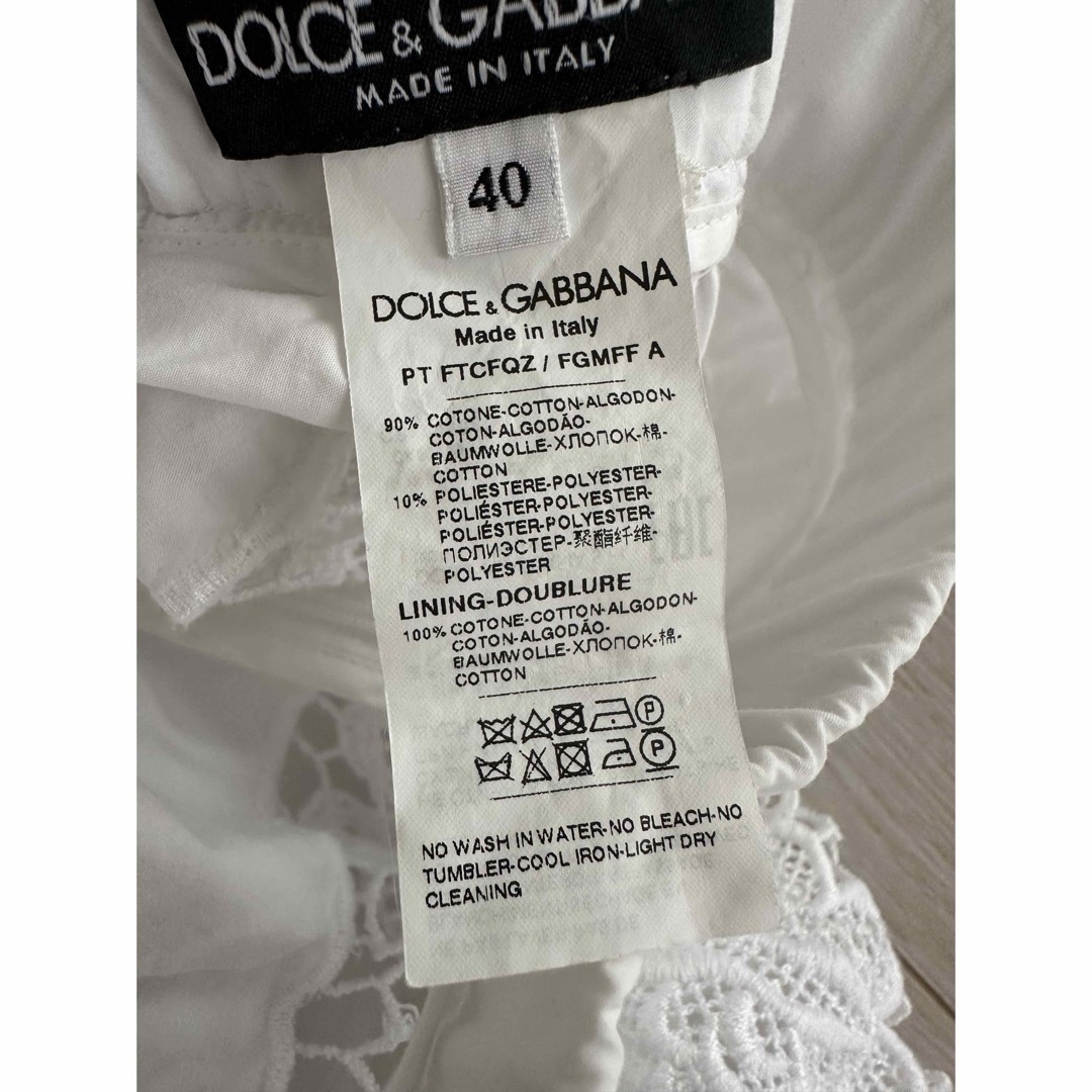 DOLCE&GABBANA(ドルチェアンドガッバーナ)のドルチェ&ガッバーナ40レース　パンツ　アパルトモン　ロンハーマン あちゃちゅむ レディースのパンツ(カジュアルパンツ)の商品写真