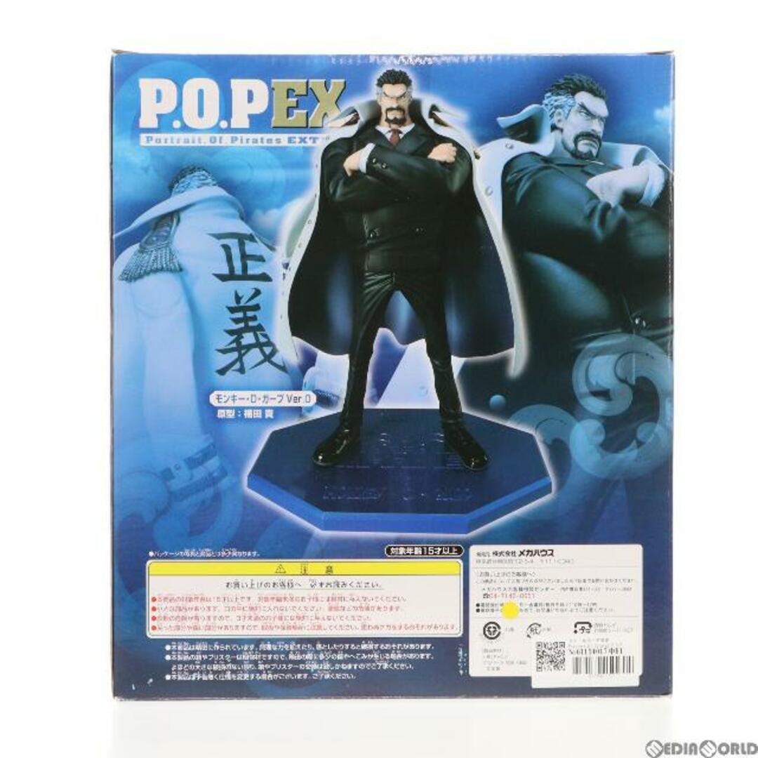 MegaHouse(メガハウス)のドン・キホーテ限定 Portrait.Of.Pirates P.O.P NEO-EX モンキー・D・ガープ Ver.0 ONE PIECE(ワンピース) 完成品 フィギュア メガハウス エンタメ/ホビーのフィギュア(アニメ/ゲーム)の商品写真