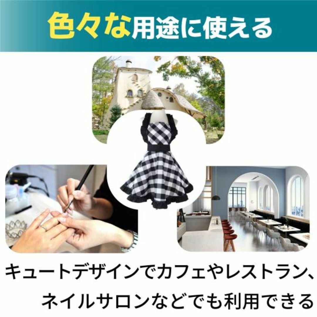 エプロン キッチン用品 チェック柄 フリル付き 綿 コットン 女性用 ブラック インテリア/住まい/日用品のキッチン/食器(その他)の商品写真