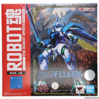 バンダイ(BANDAI)の魂ウェブ商店限定 ROBOT魂(SIDE AB) ゼルバイン 聖戦士ダンバイン 完成品 可動フィギュア バンダイスピリッツ(アニメ/ゲーム)