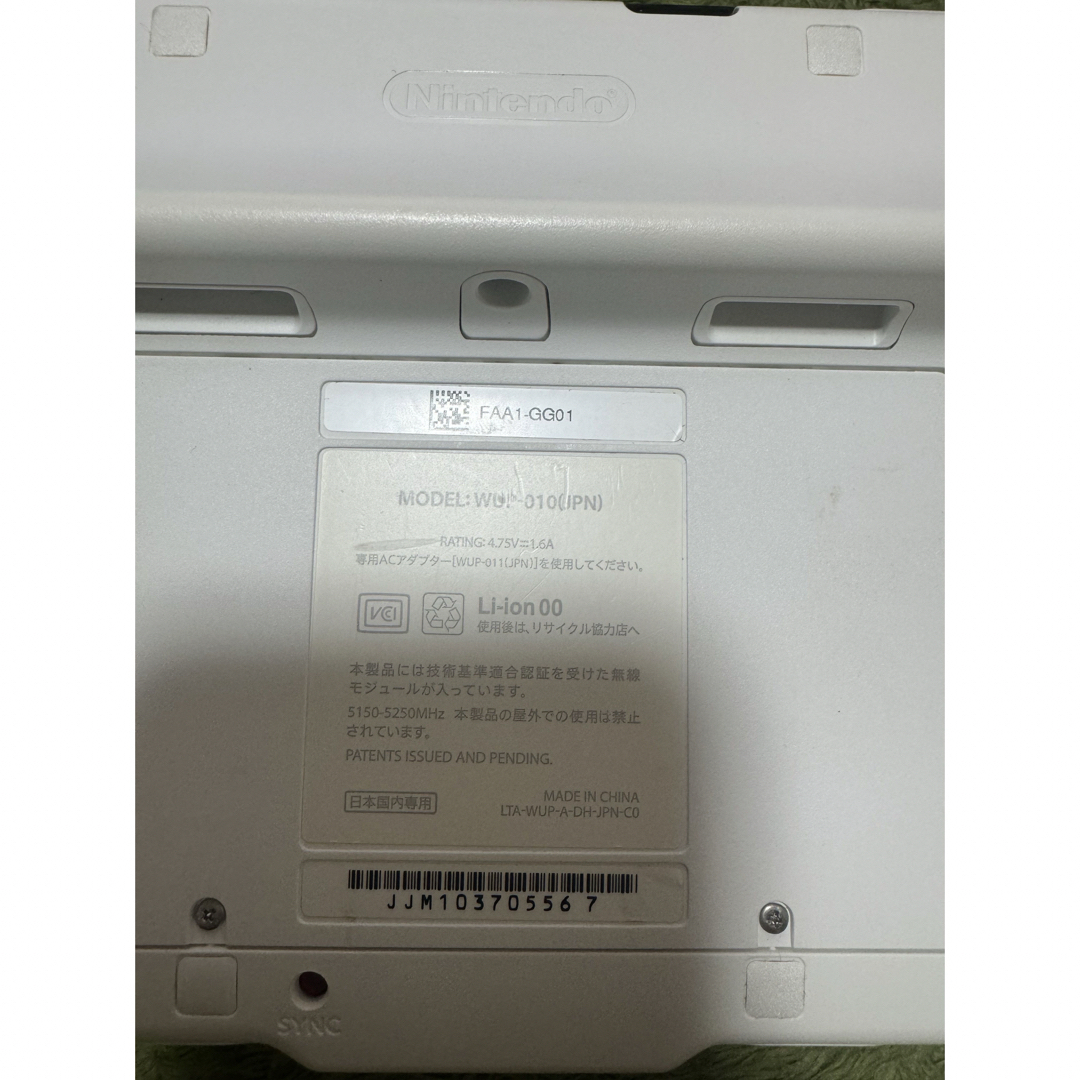 任天堂(ニンテンドウ)のWii U本体　ソフトセット エンタメ/ホビーのゲームソフト/ゲーム機本体(家庭用ゲーム機本体)の商品写真