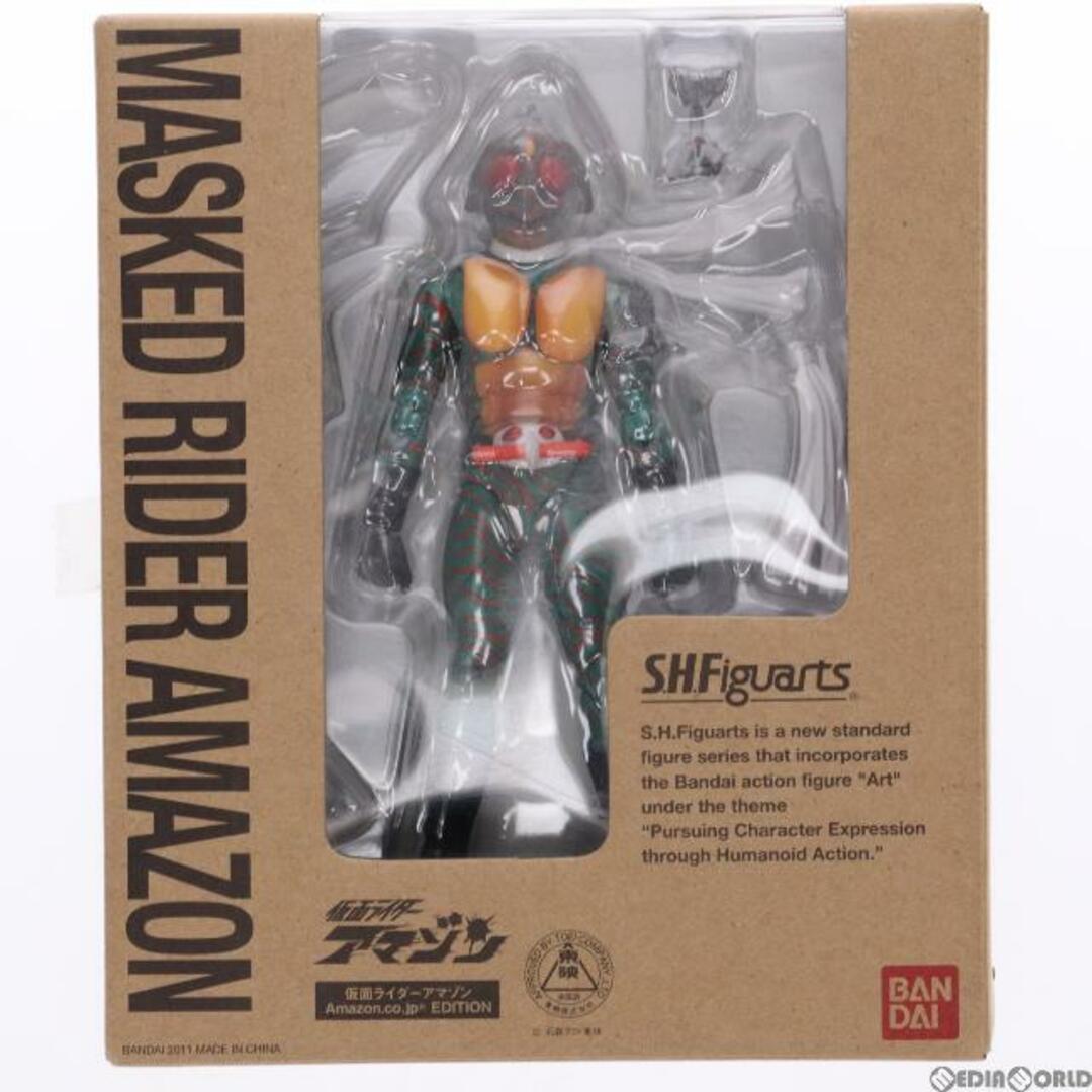 Edition(エディション)のAmazon.co.jp限定 S.H.Figuarts(フィギュアーツ) 仮面ライダーアマゾン Amazon.co.jp EDITION 完成品 可動フィギュア バンダイ エンタメ/ホビーのフィギュア(特撮)の商品写真