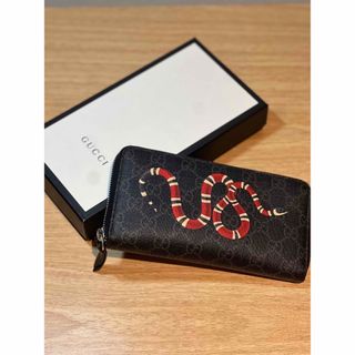 Gucci - GUCCI グッチ 長財布 キングスネーク GGスプリーム ブラックPVC