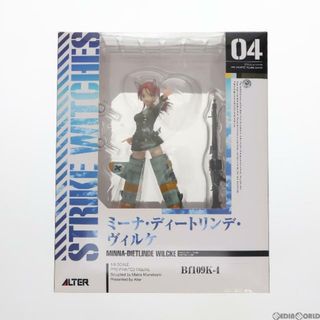 アルター(ALTER)のミーナ・ディートリンデ・ヴィルケ ストライクウィッチーズ2 1/8 完成品 フィギュア アルター(アニメ/ゲーム)