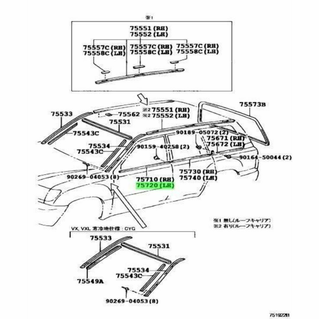 レクサス 純正 LX470 ランドクルーザー 100 フロントドア モール 右 自動車/バイクの自動車(車種別パーツ)の商品写真