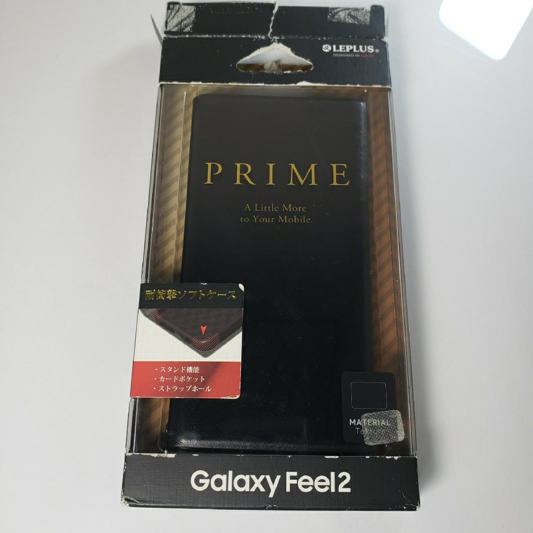 アウトレット Galaxy Feel2 SC-02L 手帳型ケース ブラック スマホ/家電/カメラのスマホアクセサリー(Androidケース)の商品写真