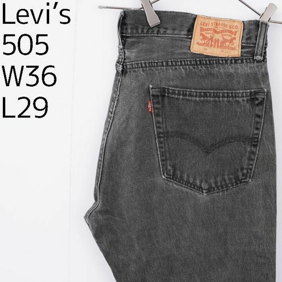 Levi's(リーバイス)のリーバイス505 Levis W36 ブラックデニム 黒 ストレート 9100 メンズのパンツ(デニム/ジーンズ)の商品写真