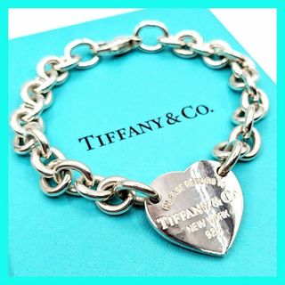 ティファニー(Tiffany & Co.)のティファニー リターントゥ ハートタグ ブレスレット 925 シルバー(ブレスレット/バングル)