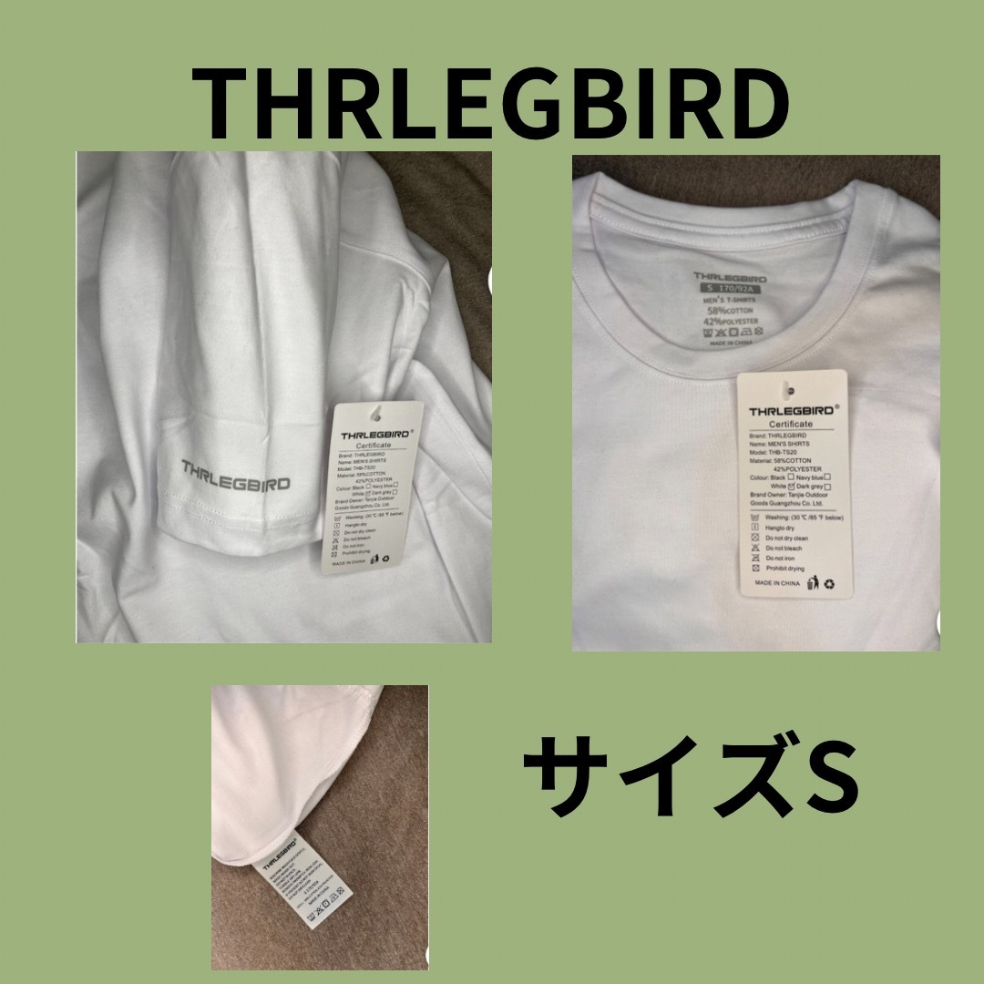 THRLEGBIRD Tシャツ　白　サイズS メンズのトップス(Tシャツ/カットソー(半袖/袖なし))の商品写真