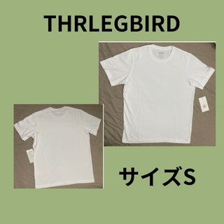 THRLEGBIRD Tシャツ　白　サイズS(Tシャツ/カットソー(半袖/袖なし))