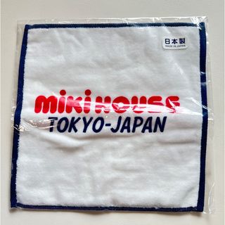 mikihouse - mikihouse ミニタオル　ハンカチ　新品未使用品