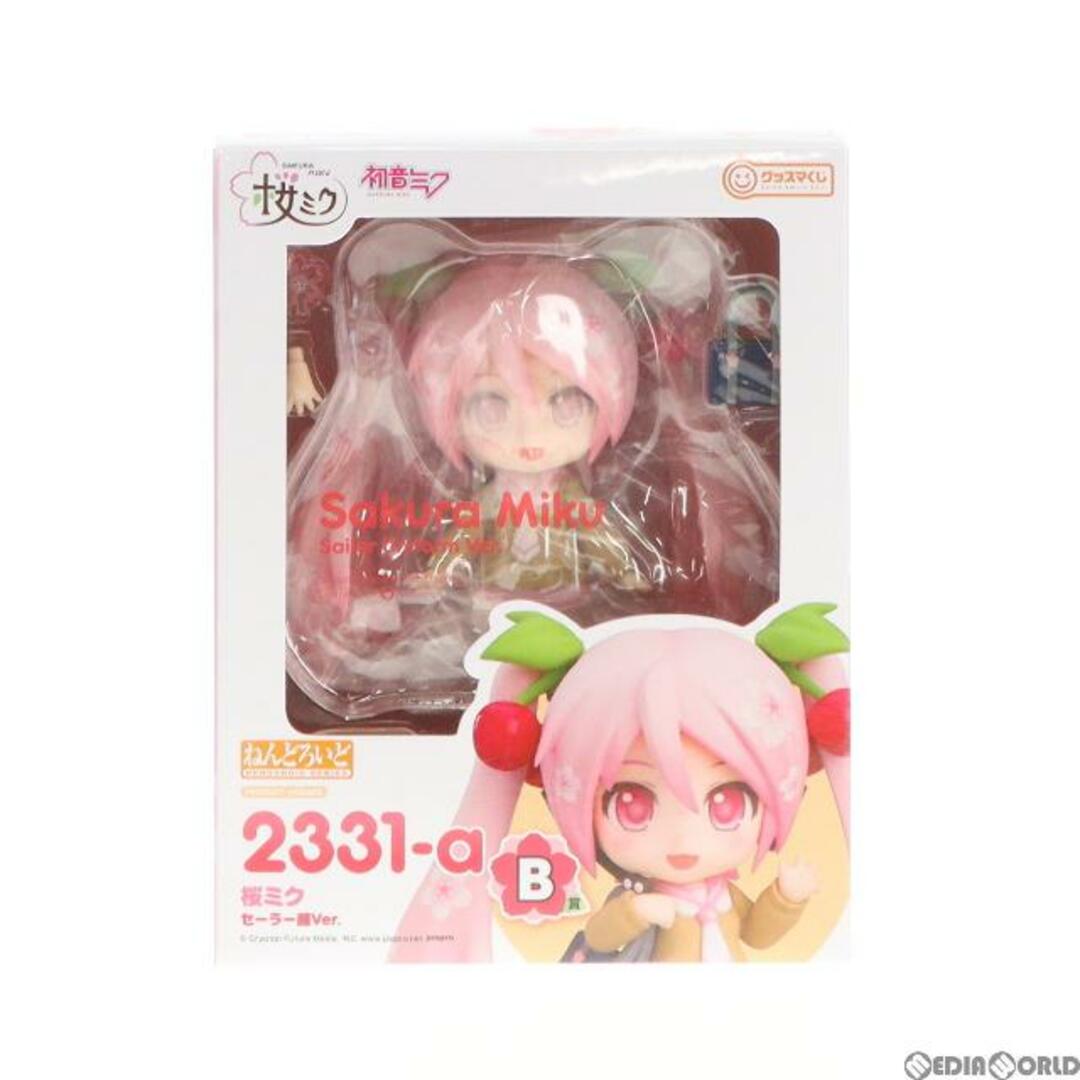 超特価SALE開催! B賞 ねんどろいど 桜ミク セーラー服Ver. グッスマくじ 桜ミク 初音ミク