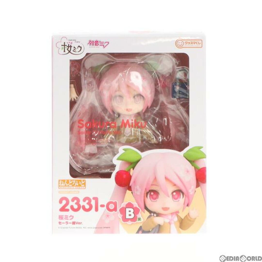 GOOD SMILE COMPANY(グッドスマイルカンパニー)のB賞 ねんどろいど 桜ミク セーラー服Ver. グッスマくじ 桜ミク『2024』 フィギュア プライズ グッドスマイルカンパニー エンタメ/ホビーのフィギュア(アニメ/ゲーム)の商品写真