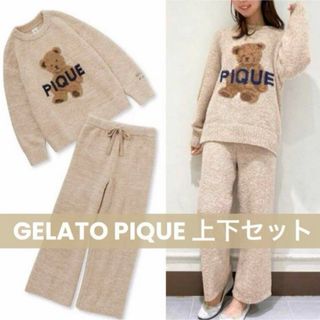 gelato pique - ジェラートピケ パウダーメランジベア ジャガードプルオーバー ロングパンツ クマ