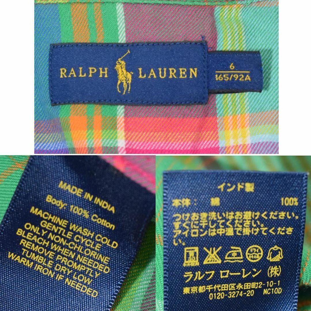 Ralph Lauren(ラルフローレン)の現行 ラルフローレン ポニー刺繍 インド綿 チェックシャツ 6 グリーン レディースのトップス(シャツ/ブラウス(長袖/七分))の商品写真