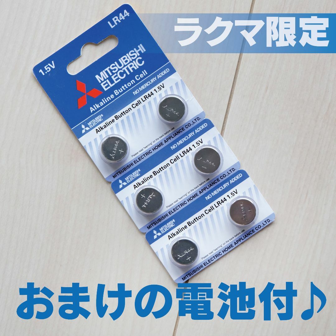 コカ・コーラ(コカコーラ)のコカコーラボトル／LED照明2本＋おまけ付 インテリア/住まい/日用品のライト/照明/LED(その他)の商品写真