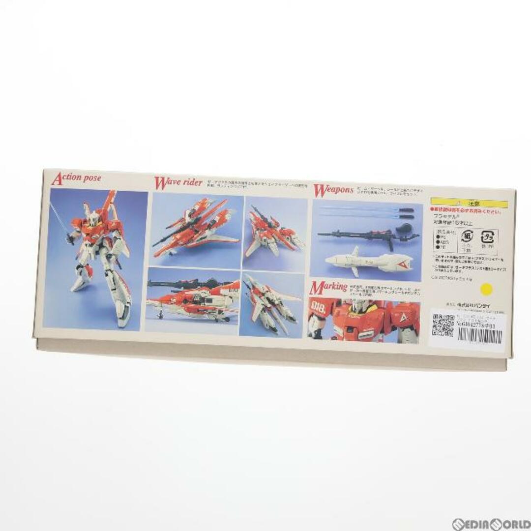 BANDAI(バンダイ)のMG 1/100 MSZ-006A1 ゼータプラス テスト機カラータイプ ガンダム・センチネル プラモデル バンダイスピリッツ エンタメ/ホビーのおもちゃ/ぬいぐるみ(プラモデル)の商品写真