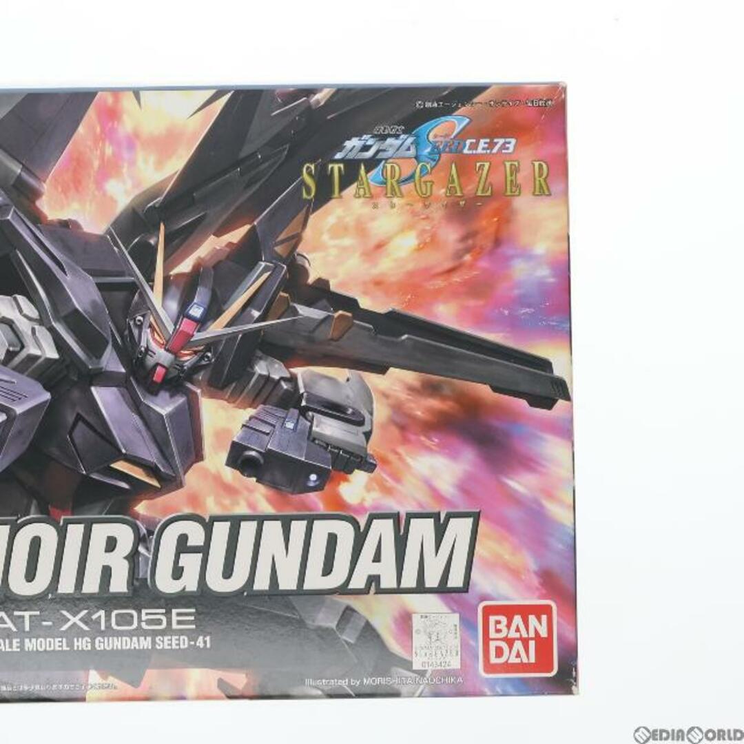 BANDAI(バンダイ)のHG 1/144 GAT-X105E ストライクノワールガンダム 機動戦士ガンダムSEED(シード) C.E.73 STARGAZER(スターゲイザー) プラモデル(0143424) バンダイスピリッツ エンタメ/ホビーのおもちゃ/ぬいぐるみ(プラモデル)の商品写真