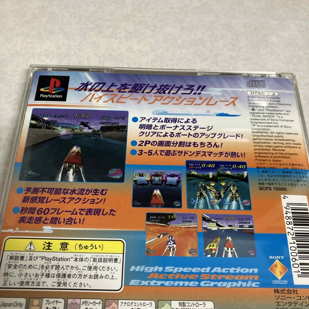 PlayStation(プレイステーション)のラピッドレーサー エンタメ/ホビーのゲームソフト/ゲーム機本体(家庭用ゲームソフト)の商品写真