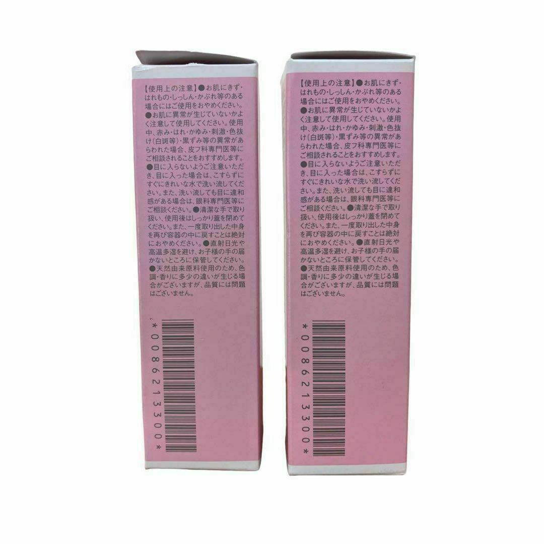 【新品未使用】Dr.Ci:Labo ナチュラルクレンジングウォーター40ml×2 コスメ/美容のスキンケア/基礎化粧品(クレンジング/メイク落とし)の商品写真