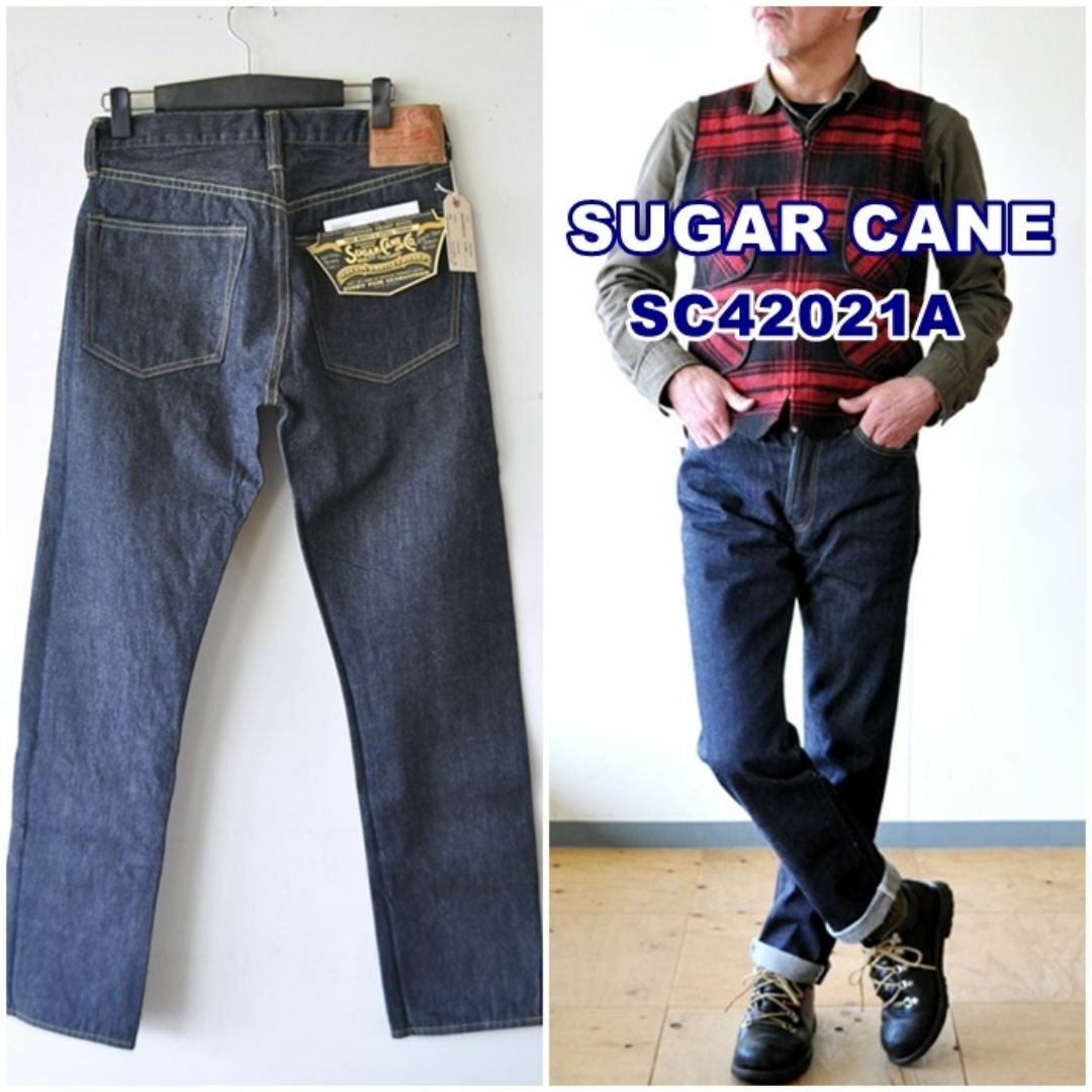 Sugar Cane(シュガーケーン)のシュガーケーン　SUGARCANE テーパードジーンズ　sc42021　36 メンズのパンツ(デニム/ジーンズ)の商品写真