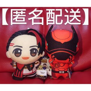 キングオージャー　ちびぐるみ　ギラ　クワガタオージャー　ぬいぐるみ　マスコット(キャラクターグッズ)