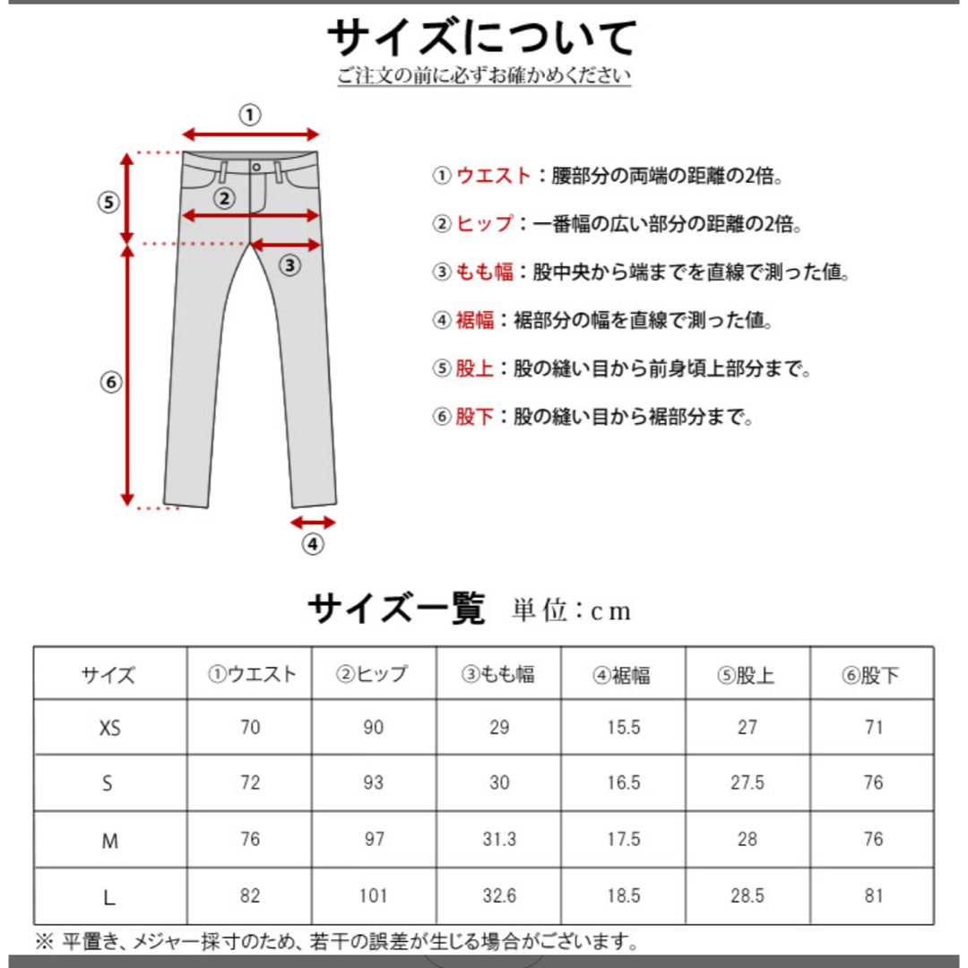 【レディース】トレッキングパンツ★美品★ レディースのパンツ(その他)の商品写真