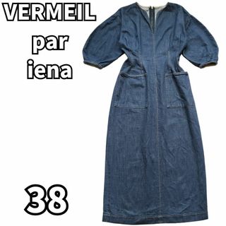 ヴェルメイユパーイエナ(VERMEIL par iena)のVERMEIL par iena　デニム ワンピース イエナ　M(その他)