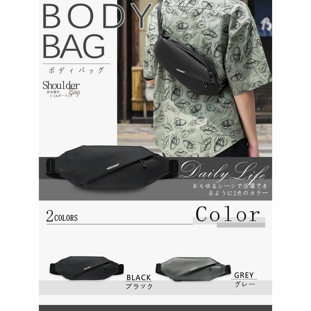 【色: ブラック】[WEIXIER]ショルダーバッグ メンズ ボディバッグ ウエ メンズのバッグ(その他)の商品写真