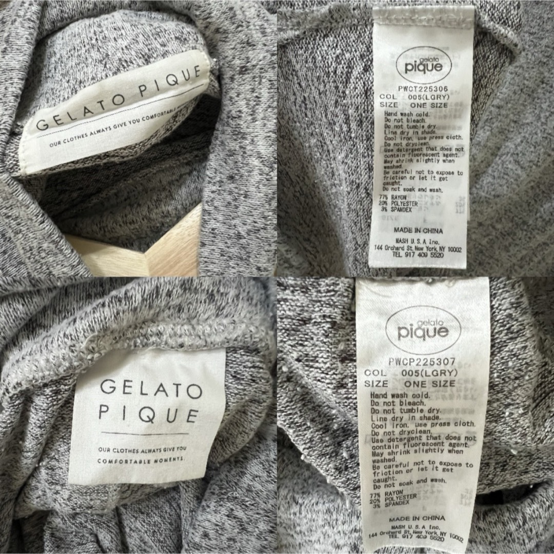 gelato pique(ジェラートピケ)のジェラートピケ スノーメランジ プルオーバー ロングパンツ ルームウェア グレー レディースのルームウェア/パジャマ(ルームウェア)の商品写真